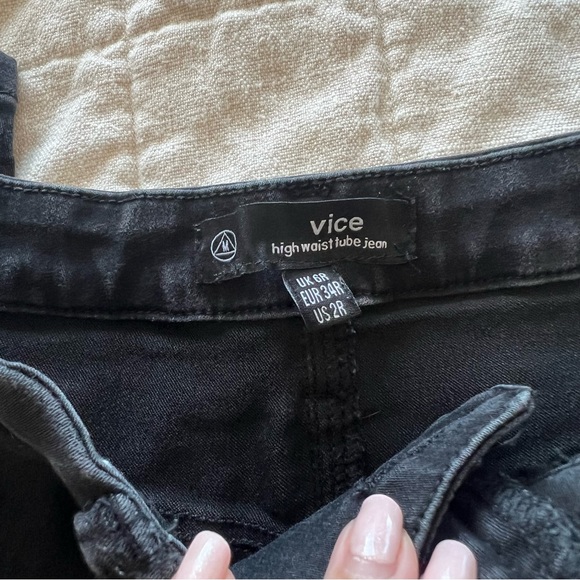 Lace Up Black Jeans - Picture 3 of 5